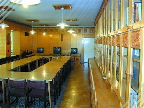 Hotel Rila Budapest Perniagaan gambar